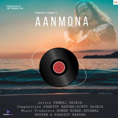 Aanmona Aanmona