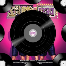 Shyama Aan Baso Mp3 Shyama Aan Baso Mp3