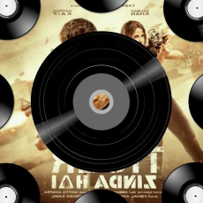 Tum Kab Aaoge Mp3 Tum Kab Aaoge Mp3